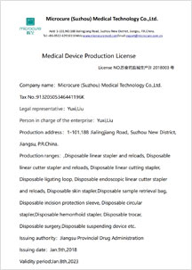 plastic trocar manufacturer, safety sealing endoscopic stapler distributor
